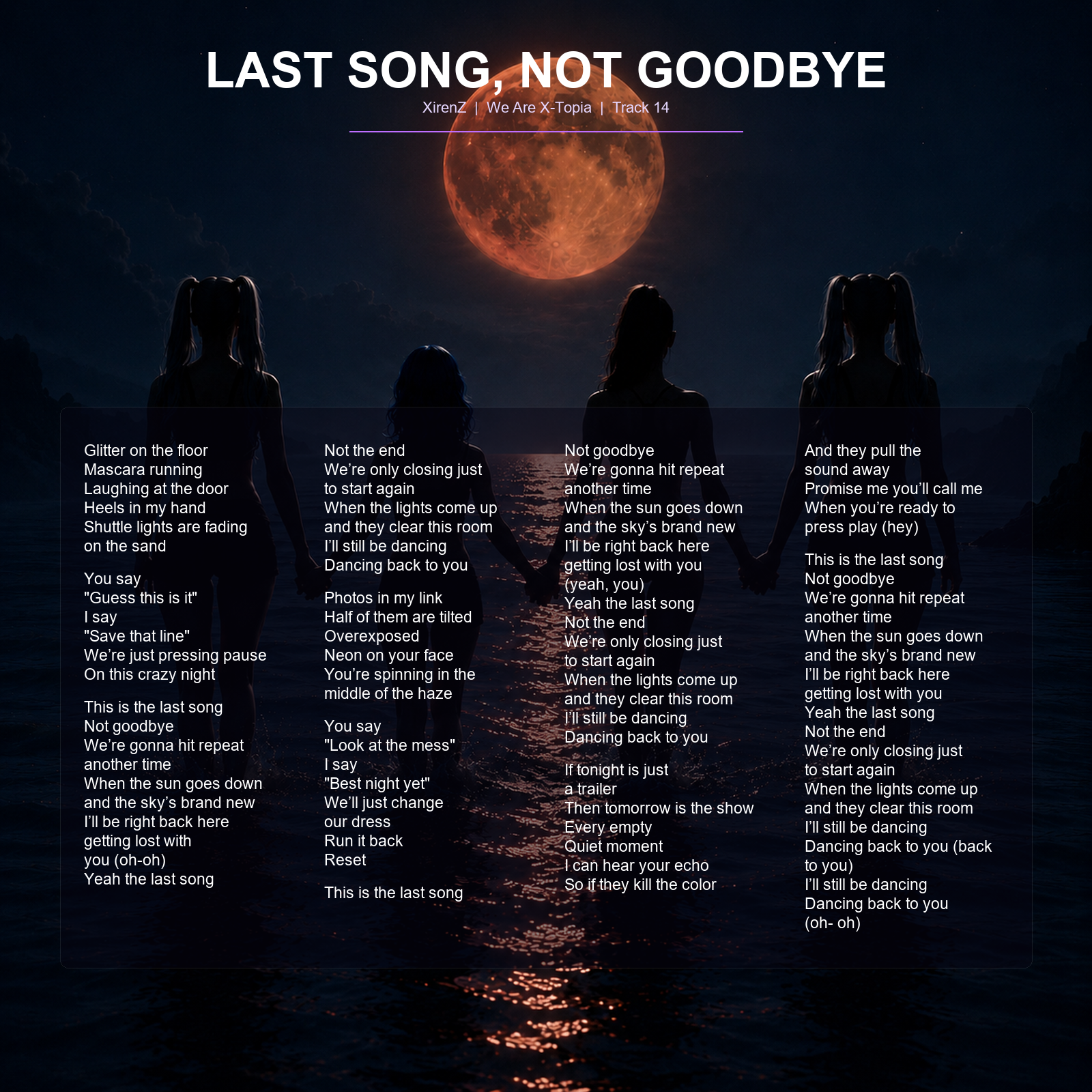 14 - Last Song, Not Goodbye
